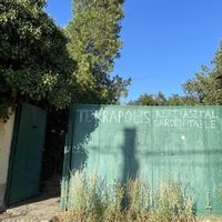   at Terrapolis - Garden and Table in Tarcal