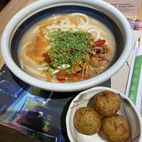 Vegoyaki Miso Udon  at Marugame Udon - The O2 in South East London