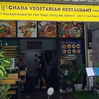 Street View at Chada Vegetarian Restaurant in Chiang Mai