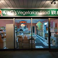 Store Front at King's Vegetarian Food in Scarborough