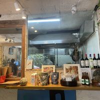   at Inari in Rio De Janeiro