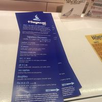 Some Soynami Offerings and Signage to Not Feed Wildlifee  at nami Vegan Sweets in Phoenix