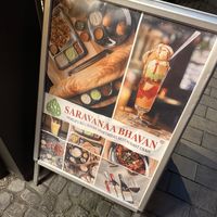 sign  at Saravanaa Bhavan in Cologne