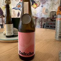 Kombucha  at SHOUQ - Zeist in Zeist