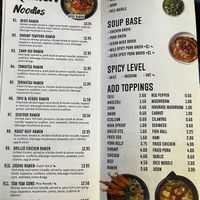   at Umami Noodle in Cuyahoga Falls