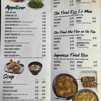   at Umami Noodle in Cuyahoga Falls