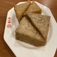 Taro Cakes  at Lucky Vege House Inc in Brooklyn