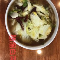 Sour bokchoy  at Lucky Vege House Inc in Brooklyn