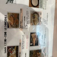 Menu  at Jujudhau in Ikeda