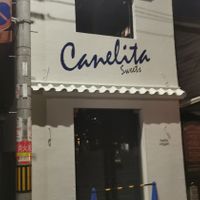 Storefront at Trick or Treat Vegan Sweets (formerly Canelita Sweets) in Osaka