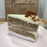   at Trick or Treat Vegan Sweets (formerly Canelita Sweets) in Osaka