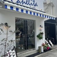   at Trick or Treat Vegan Sweets (formerly Canelita Sweets) in Osaka