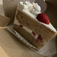   at Trick or Treat Vegan Sweets (formerly Canelita Sweets) in Osaka