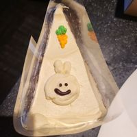Carrot Cake at Trick or Treat Vegan Sweets (formerly Canelita Sweets) in San Diego