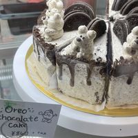   at Trick or Treat Vegan Sweets (formerly Canelita Sweets) in Osaka