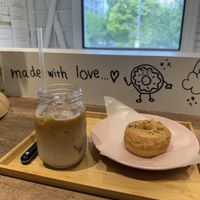   at Trick or Treat Vegan Sweets (formerly Canelita Sweets) in Osaka