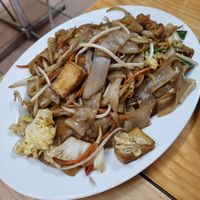 Vegan Flat Rice Noodles with Tofu at Eastern Pearl Noodle Bar in Kew
