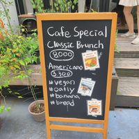  at Caffeinated in Busan