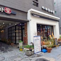  at Caffeinated in Busan