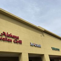 Joy Sushi Outdoor Signage (w/Fish) 🥺  at Joy Sushi in San Leandro