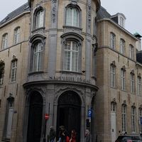 Entrance at PLANTn - Sapphire House Antwerp in Antwerpen