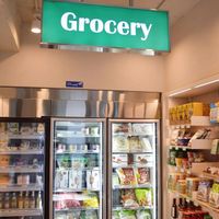 Pantry section - frozen and refrigerated goods at VFUS 비푸스 in Seoul