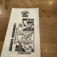   at Takumi in Eindhoven