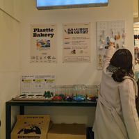  at Thanks To Zero Waste - 덕분애 제로웨이스트샵 in Seoul