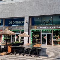 Front at Hawaiian Poké Bowl in Tilburg