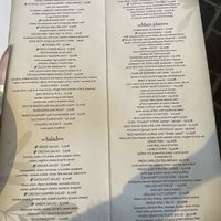   at To Steki in Crete