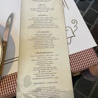   at To Steki in Crete