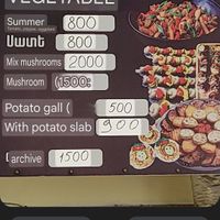  at LTD Aragast - Parus Lunch in Sevan