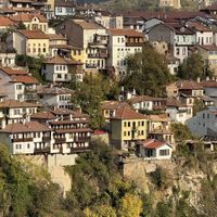   at Ego Pizza and Grill in Veliko Tarnovo