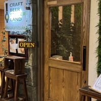 Entrance downstairs .  at Craft Beer Server Land in Tokyo