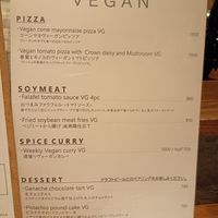 Vegan menu at Craft Beer Server Land in Tokyo