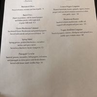 I did not ask if the prawns (in the ceviche) are a mistake, or if they’re vegan prawns.   at Brie & Barrel in Port Alberni