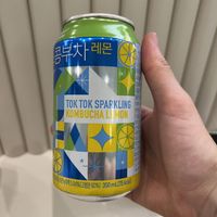   at Plantude 플랜튜드 in Seoul