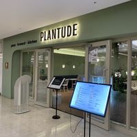   at Plantude 플랜튜드 in Seoul