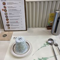   at Plantude 플랜튜드 in Seoul