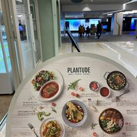 Entrance  at Plantude 플랜튜드 in Seoul