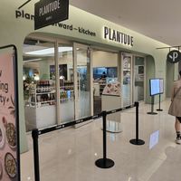  at Plantude 플랜튜드 in Seoul