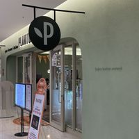Exterior   at Plantude 플랜튜드 in Seoul