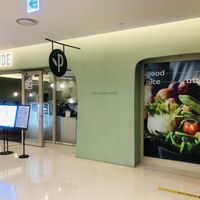   at Plantude 플랜튜드 in Seoul