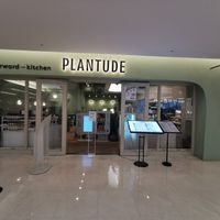  at Plantude 플랜튜드 in Seoul