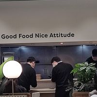  at Plantude 플랜튜드 in Seoul