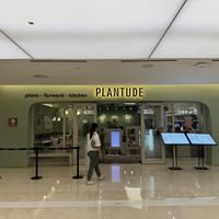 Entrance  at Plantude 플랜튜드 in Seoul