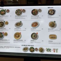   at Plantude 플랜튜드 in Seoul