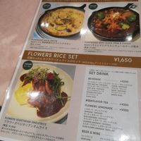  at Flowers Bake & Ice Cream in Tachikawa