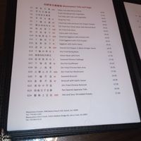  at Masterpiece in Duluth