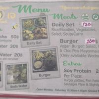 Simple menu at Lamai Veggie in Koh Samui